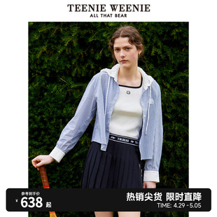 TeenieWeenie小熊女装2024新款夏季短款休闲条纹撞色连帽衬衫外套