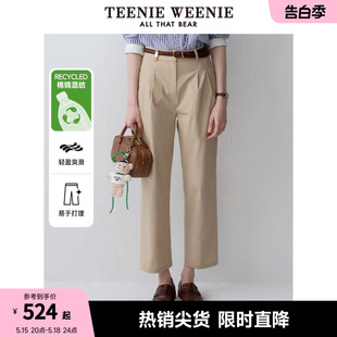 TeenieWeenie小熊女装2024新款夏季简约轻薄通勤休闲裤直筒九分裤