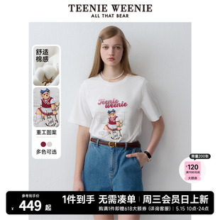 TeenieWeenie小熊女装2024新款美式复古运动大熊图案短袖T恤打底