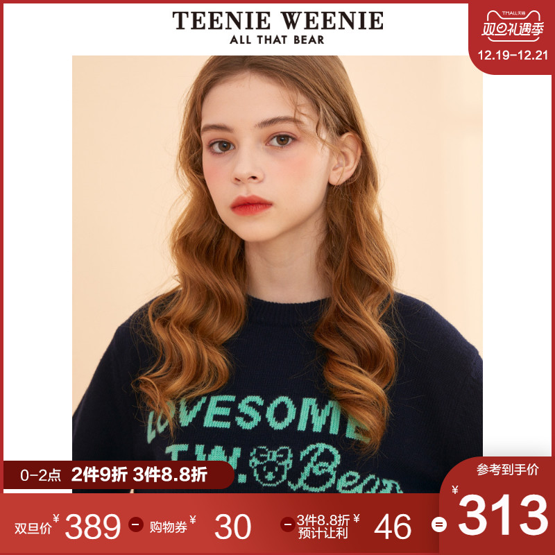 TeenieWeenie小熊2019冬新女装字母圆领套头针织衫毛衣女宽松外穿