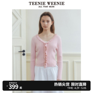 TeenieWeenie小熊2024年春装新款木耳边针织开衫薄款空调衫短款女