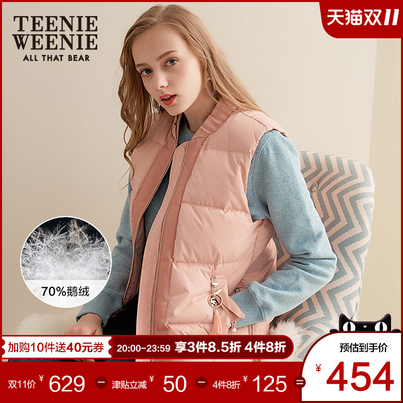 TeenieWeenie小熊女装短款加绒马甲羽绒背心拉链外套