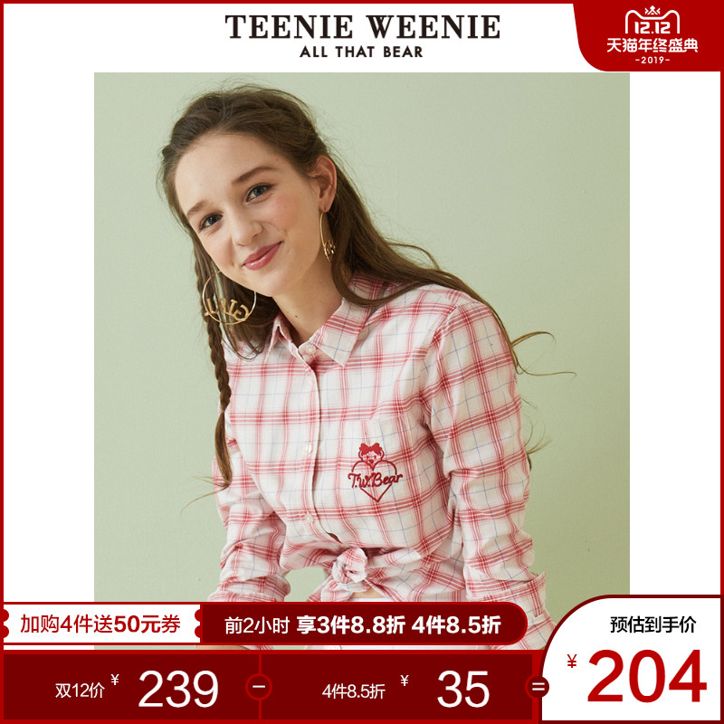 TEENIEWEENIE小熊2019春季新款女装心型字母绣线小熊翻领长袖衬衫