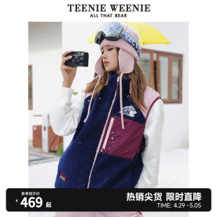 TeenieWeenie小熊秋冬仿羊羔绒立领背心马甲保暖外套女