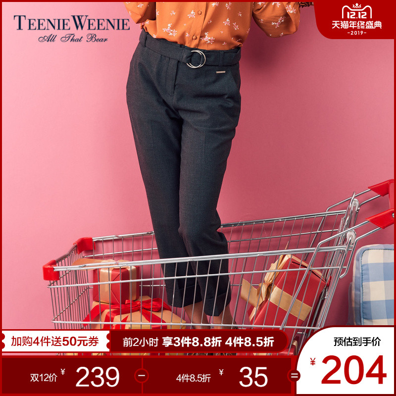 TeenieWeenie小熊女收腰系带休闲长裤TTTC78T90I
