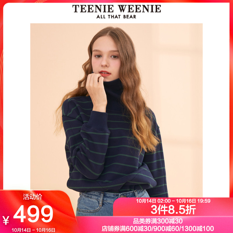 TeenieWeenie小熊2019冬季新款女装条纹休闲卫衣女潮ins韩版上衣