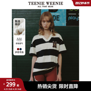 TeenieWeenie小熊女装2024年春装V领翻领宽条纹短袖宽松T恤套头衫