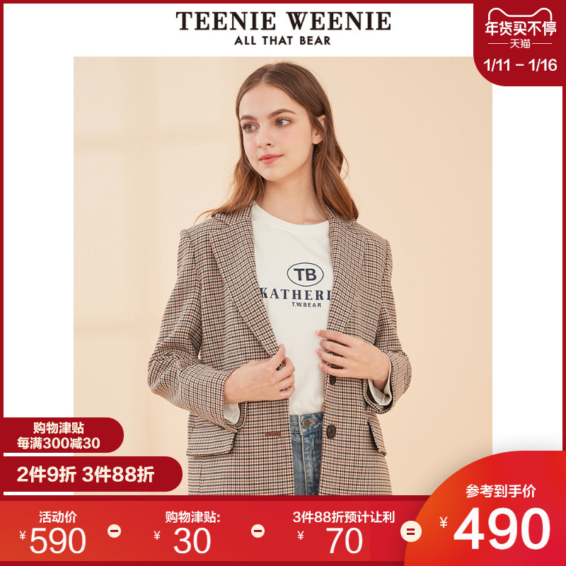 TeenieWeenie小熊西装外套女冬季格纹格子气质轻熟风韩版职业装潮