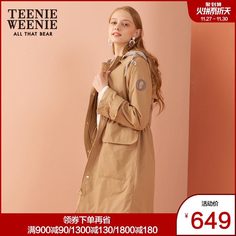 TeenieWeenie小熊商场同款女装中长款军绿色外套女连帽休闲外套