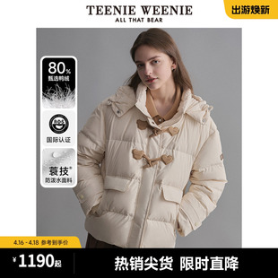 TeenieWeenie小熊秋冬黑色防泼水牛角扣短款羽绒服保暖外套女