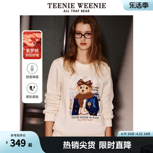 TeenieWeenie小熊冬季索罗娜圆领加绒加厚保暖白色卫衣宽松上衣女