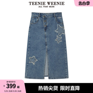 TeenieWeenie小熊牛仔裙半身裙短裙开叉设计感包臀裙女