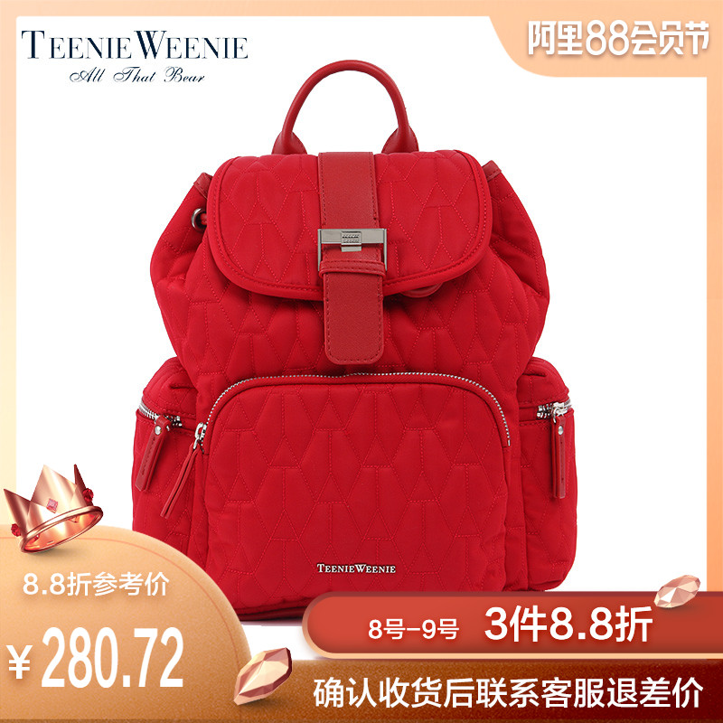 Teenie Weenie小熊春夏女式时尚旅行帆布牛津布双肩包TTAK8S301B
