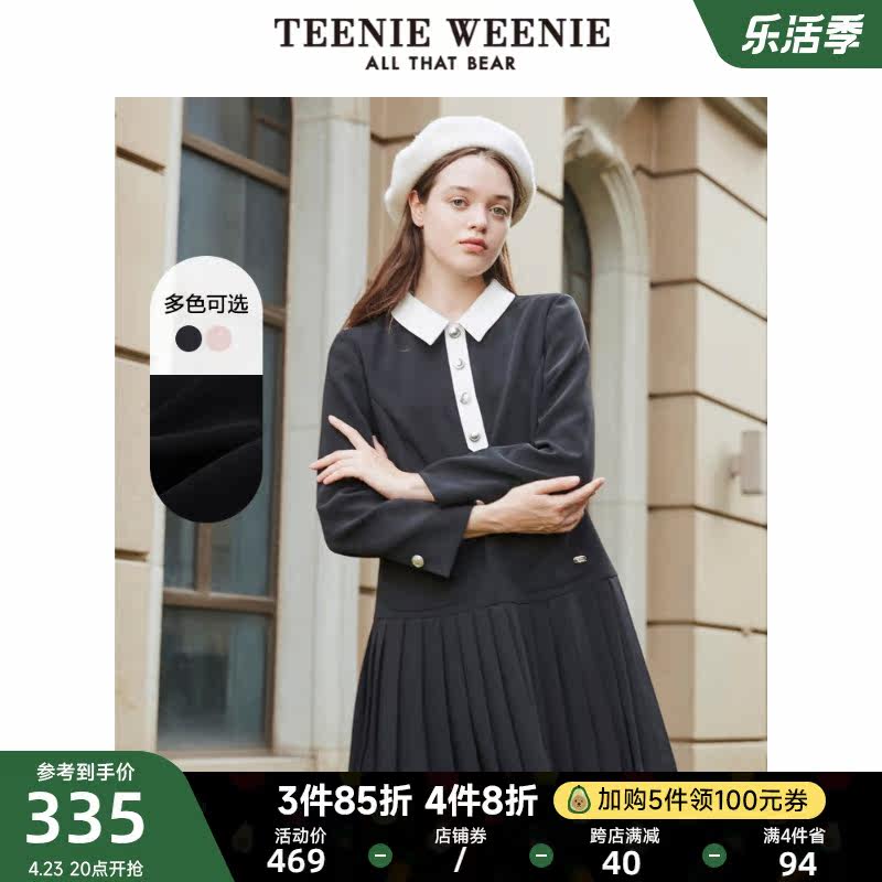 teenieweenie小熊百褶连衣裙小黑裙a字裙甜美春女装