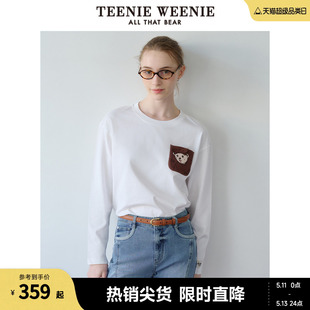 TeenieWeenie小熊女装2024春装新款宽松休闲时尚圆领长袖T恤上衣