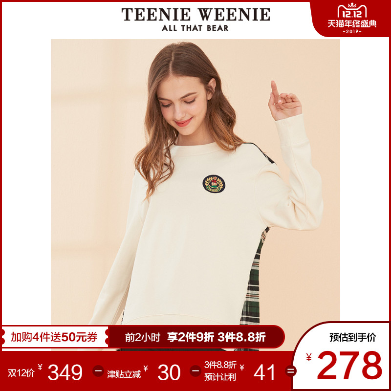 TeenieWeenie小熊2019冬季新款女装撞色拼接圆领套头卫衣休闲上衣