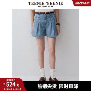 【舒弹有型】TeenieWeenie小熊2024年夏季新款高腰牛仔短裤宽松女