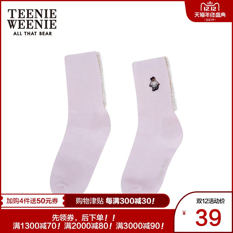 TeenieWeenie小熊2019春夏新款女装中筒袜子TTAY9S602A