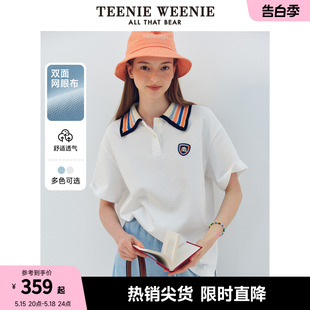 TeenieWeenie小熊2024年夏季新款撞色POLO领短袖T恤宽松韩版女士