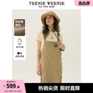 TeenieWeenie小熊女装2024年夏季新款塔丝隆面料工装风背带连衣裙