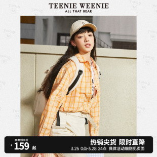 TeenieWeenie小熊春装衬衫格纹学院风衬衣宽松韩版上衣女装夏款