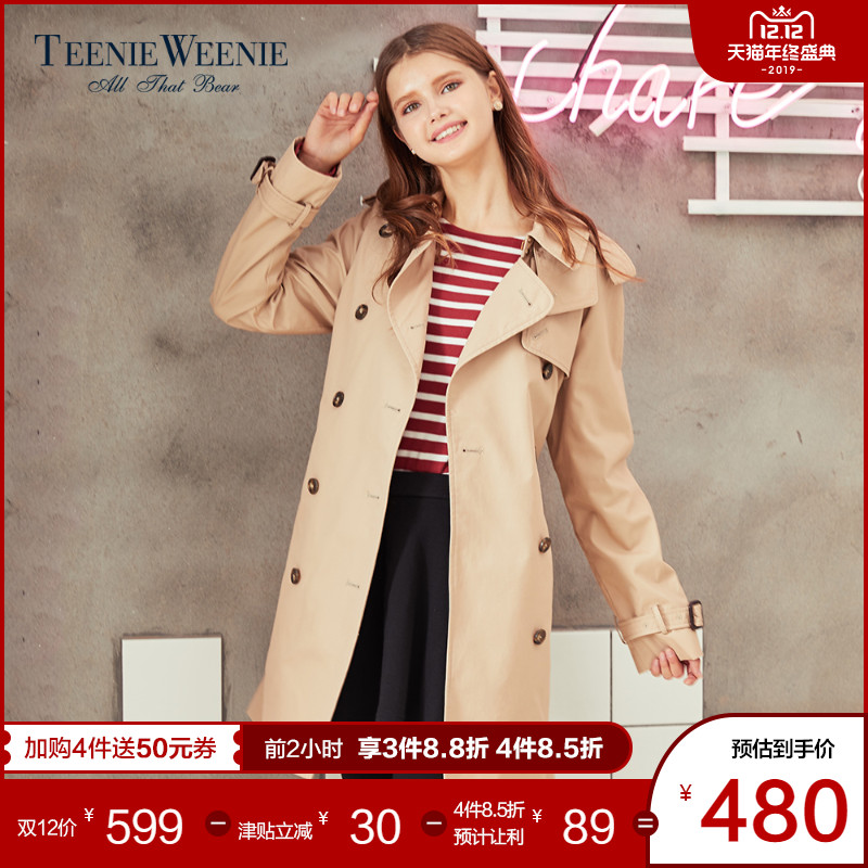 TeenieWeenie小熊女装chic风衣女英伦中长款外套TTJT74901A