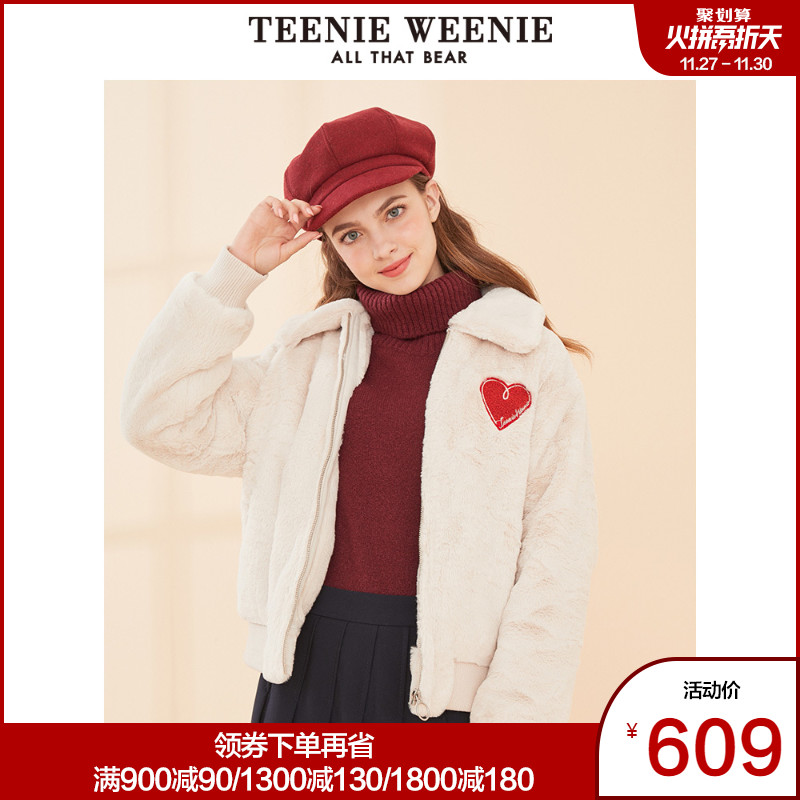 TeenieWeenie小熊2019秋冬季新款女装毛绒绒外套短款韩版夹克