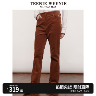 TeenieWeenie小熊春装复古直筒棕色灯芯绒美拉德风休闲裤子女