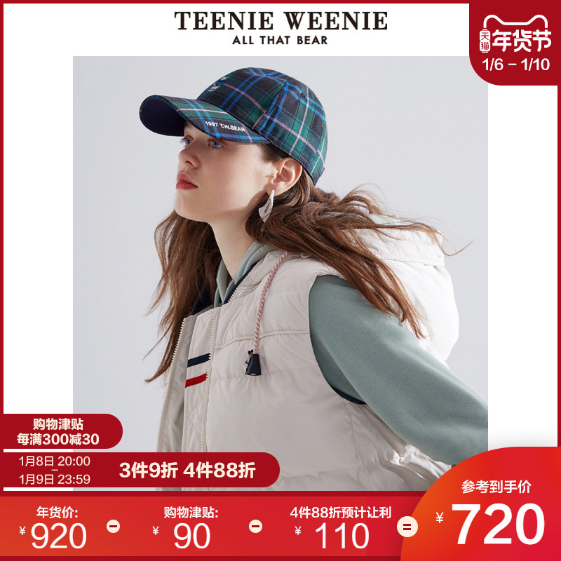 TeenieWeenie小熊2019冬季新款女装连帽羽绒服背心短款马甲外套潮