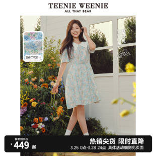 【赵露思同款】TeenieWeenie小熊春夏法式田园度假风碎花连衣裙女