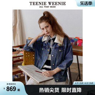 TeenieWeenie小熊2024年复古港风美式牛仔短款外套小个子春装女士