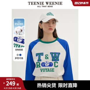 TeenieWeenie小熊2024年七分袖撞色插肩袖T恤宽松上衣春装新款女