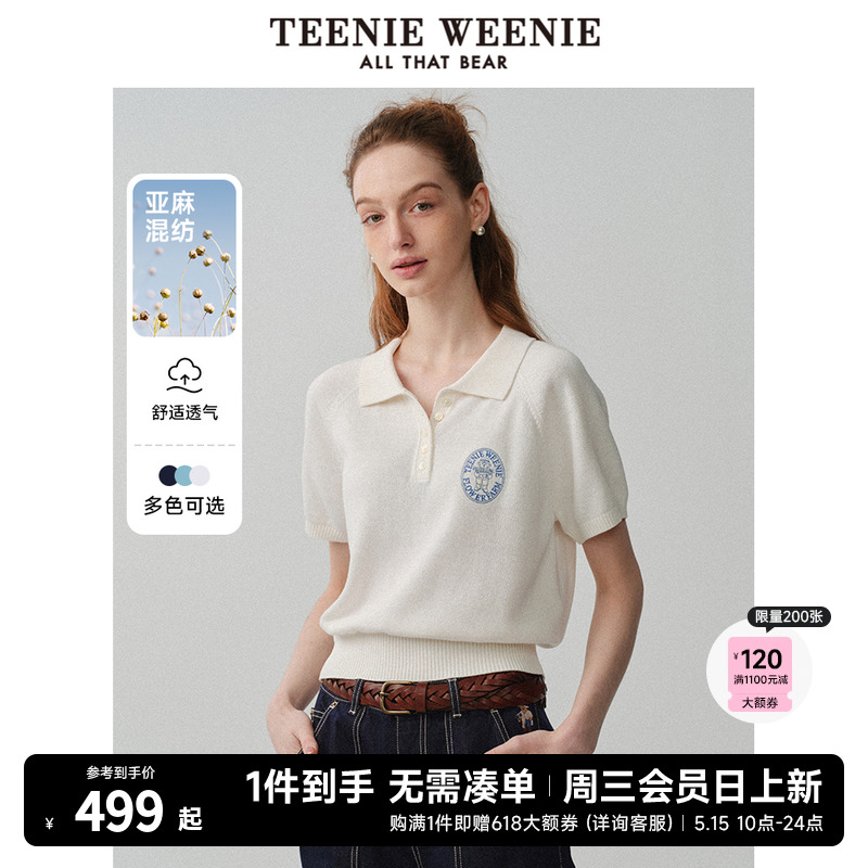 TeenieWeenie小熊女装2