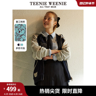 TeenieWeenie小熊2024年撞色连帽灰色卫衣开衫外套学院风休闲慵懒