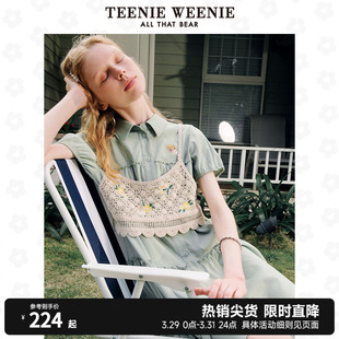 TeenieWeenie小熊女夏季蕾丝甜美可爱清新搭配衬衫连衣裙