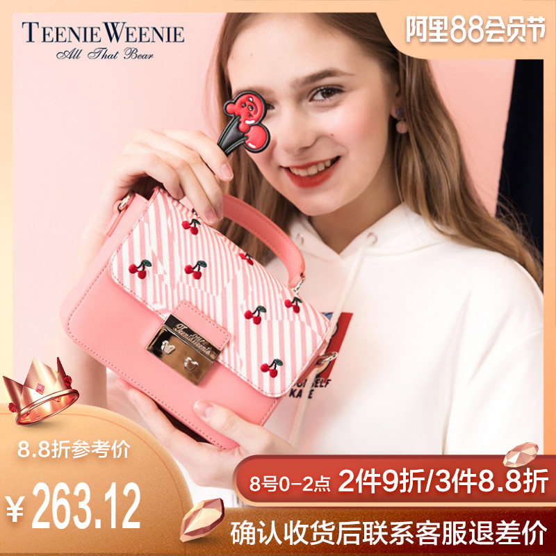 Teenie Weenie小熊女式单肩手提包卡通包盖斜跨包TTAK8S6N2A