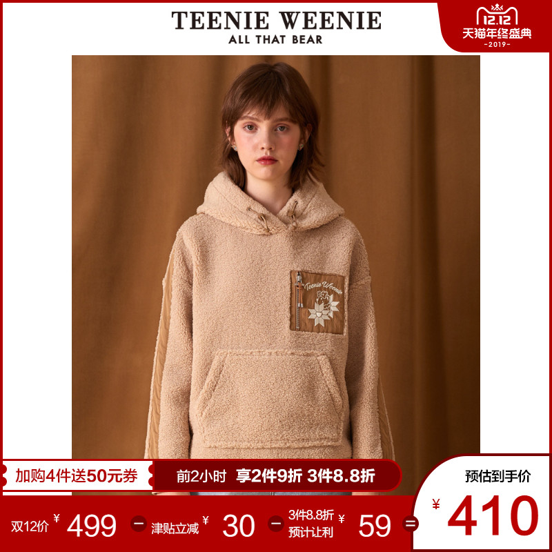 TeenieWeenie小熊2019冬季新款女装卡通连帽套头卫衣时尚潮上衣