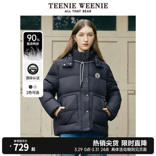 TeenieWeenie小熊秋冬季短款面包服连帽轻羽绒服保暖外套女士上衣