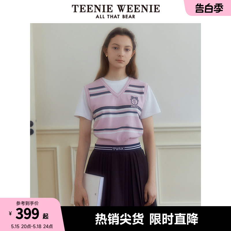 TeenieWeenie小熊202