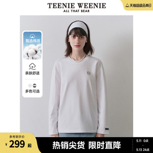 TeenieWeenie小熊女装2024春季新款简约休闲宽松圆领长袖T恤白色