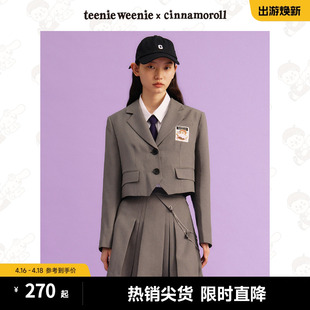 TeenieWeenie&sanrio联名大耳狗小熊西装外套短款学院风女小个子