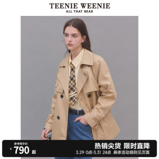 TeenieWeenie小熊春装季英伦风女士风衣外套双排扣小个子时尚韩系