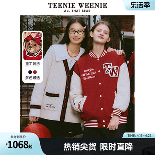 TeenieWeenie小熊2024年新款学院风红色棒球服棉服棉袄外套薄款女