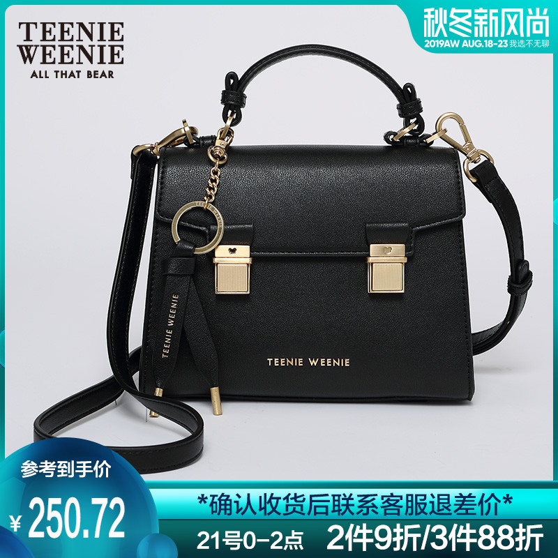 Teenie Weenie小熊女式单肩手提包斜跨方包TTAK8FCF2A