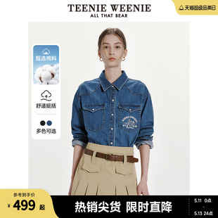 TeenieWeenie小熊女装2024春装新款复古美式衬衣宽松牛仔衬衫外套