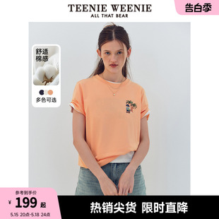 TeenieWeenie小熊2024年夏季新款短袖宽松韩版T恤时尚休闲上衣女