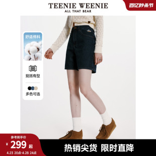 TeenieWeenie小熊女装2024夏装新款棉质宽松复古水洗牛仔裤短裤女