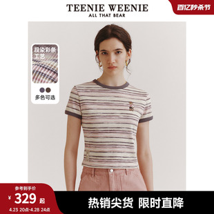 TeenieWeenie小熊女装2024夏新款短款撞色段彩条纹T恤短袖套头衫