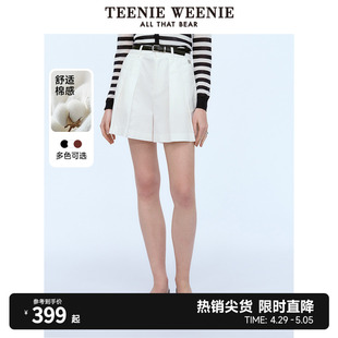 TeenieWeenie小熊女装2024新款夏装设计感前褶裥休闲短裤通勤裤子