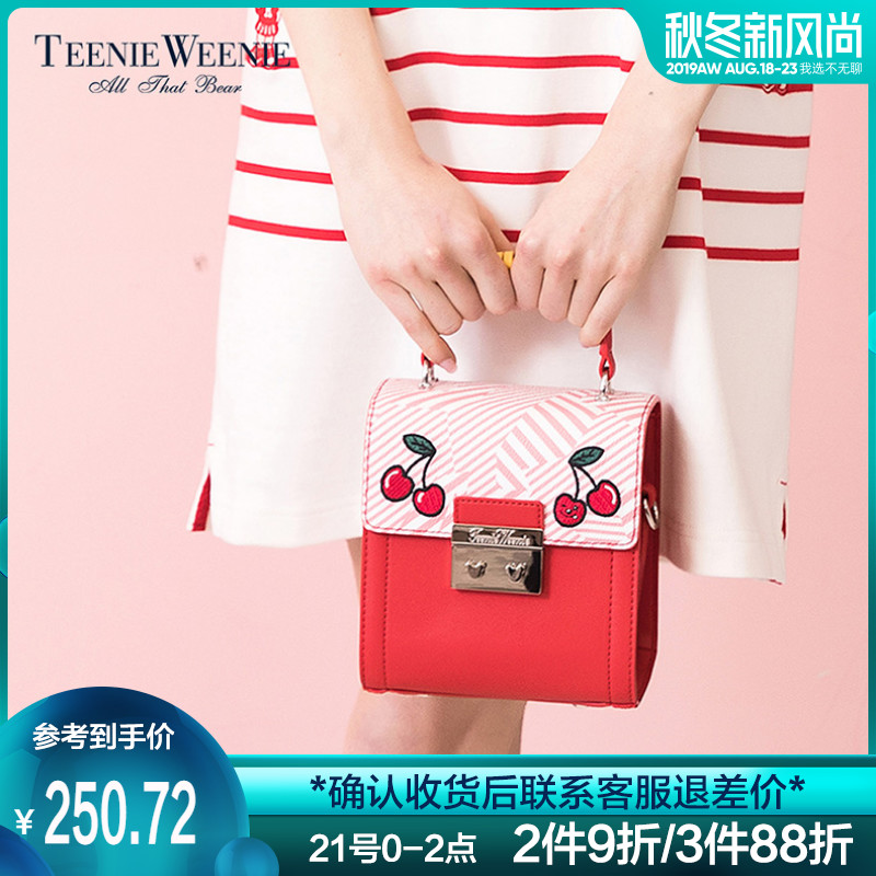 Teenie Weenie小熊春夏女式樱桃图案单肩手提包TTAK8S6N5A